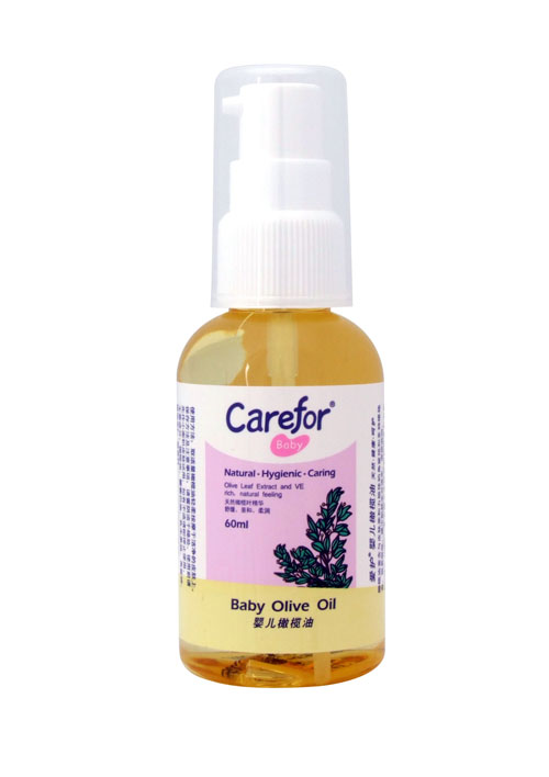Baby Olive Oil