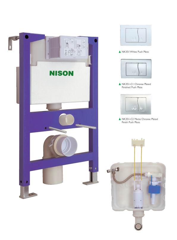 Concealed Cistern (NY301)