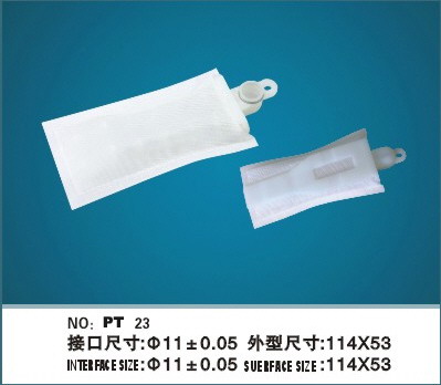 fuel pump strainer