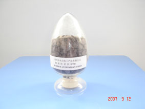 Rubber antioxidant IPPD