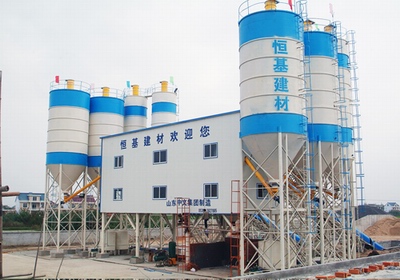 concrete mixing plant