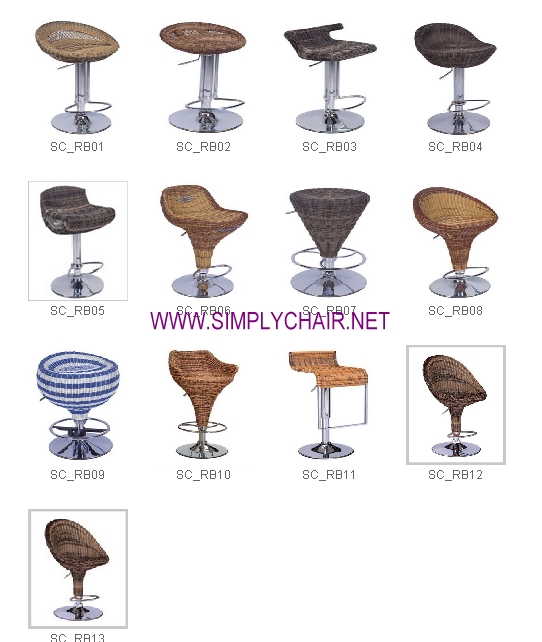 rattan bar stool chair