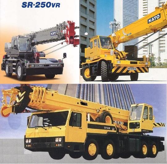 Tadano Kako crane