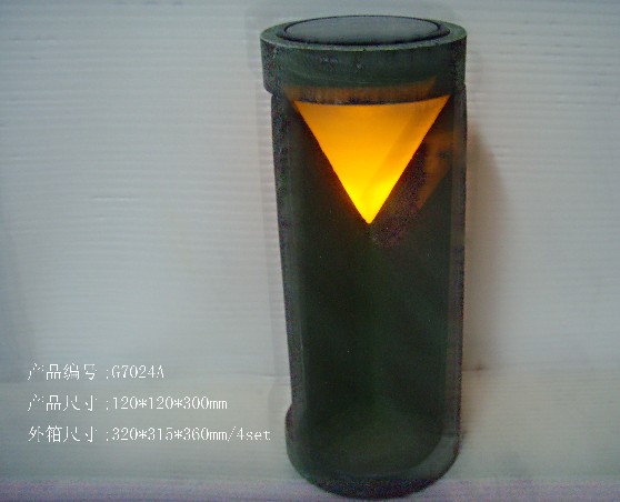 solar garden light