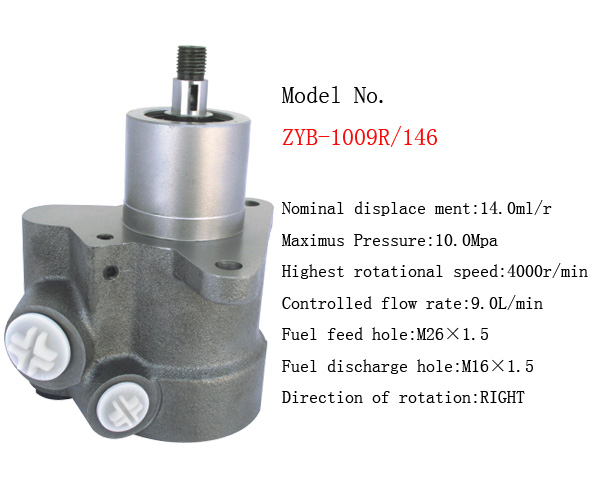 power steering pump