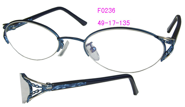 fashionable optical frames