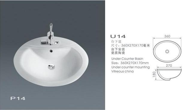 counter basin