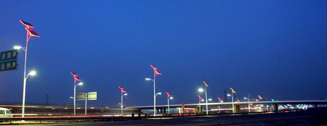 solar lights