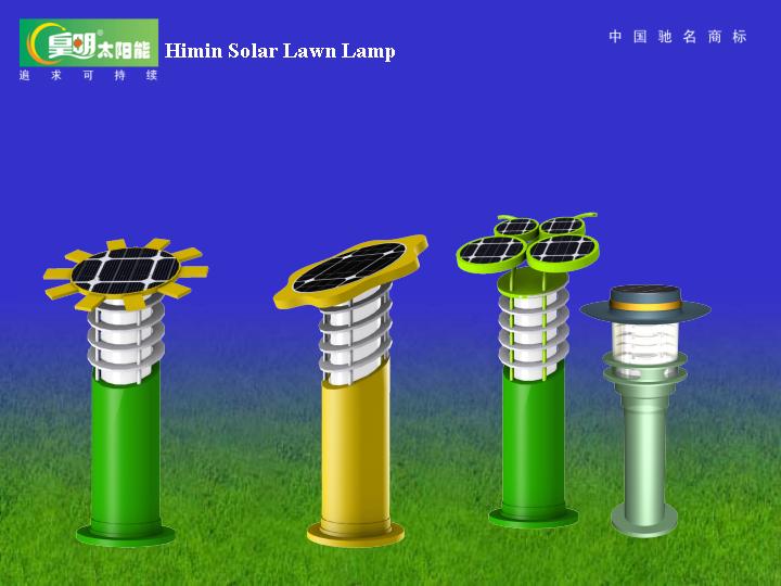 solar lights