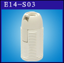 E14 RoHS,CE,lamp holder,lampholder