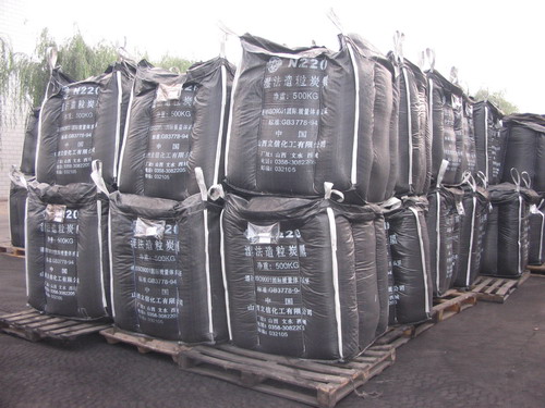 Pigment Carbon Black (GB110#, GB120#, GB130# )