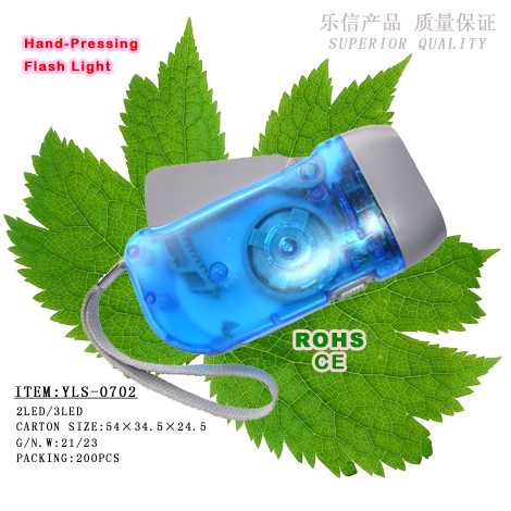 LED hand-pressing light(YLS-0702)