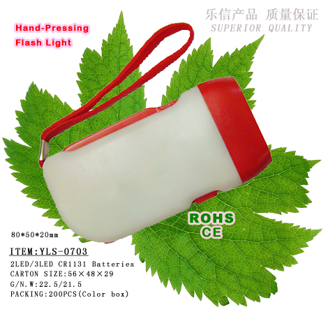 LED hand-pressing light(YLS-0703)