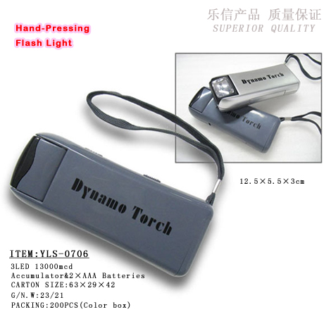 LED hand-pressing light(YLS-0706)