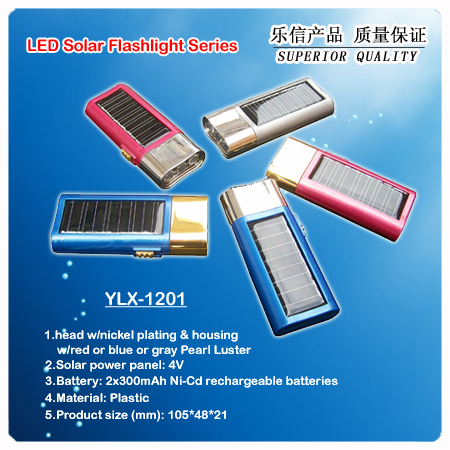 LED Solar Flashlight(YLX-1201)