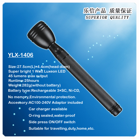 LED High Power Recherageable Flashlight(YLX-1406)