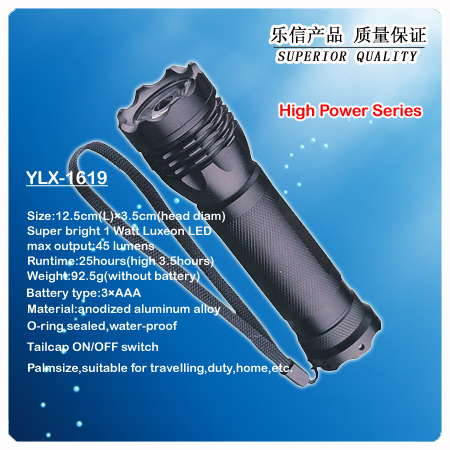 1W High Power Flashlight(YLX-1619)