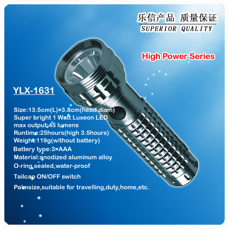 1W High Power Flashlight(YLX-1631)