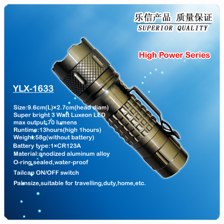 3W High Power Flashlight(YLX-1633)
