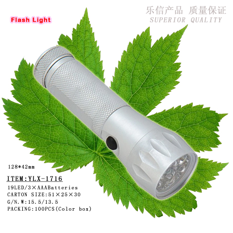 LED Flashlight(YLX-1716)