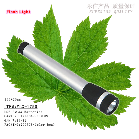 LED Flash Light(YLX-1750)