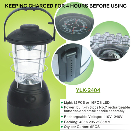 LED Camping Larten(YLX-2404)
