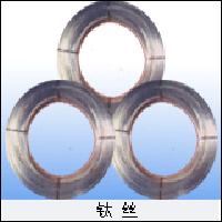 titanium wires