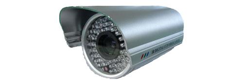 50M IR waterproof camera