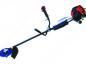 brush cutter