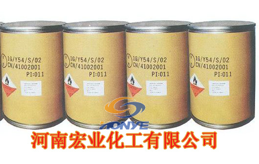 thiourea dioxide