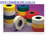 pvc electrical insulation tape