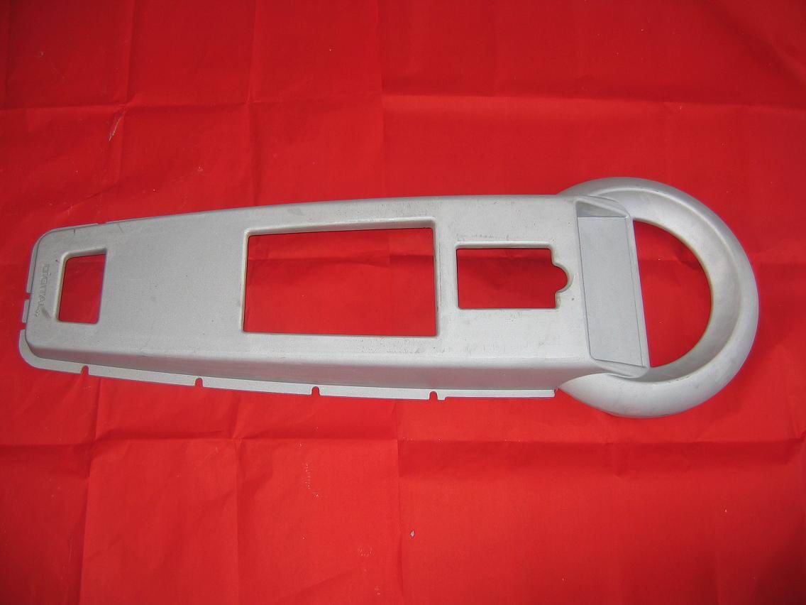 aluminum cover