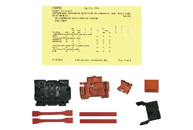 Flame Retardant and Glass Fiber Reinforced PA66 wi