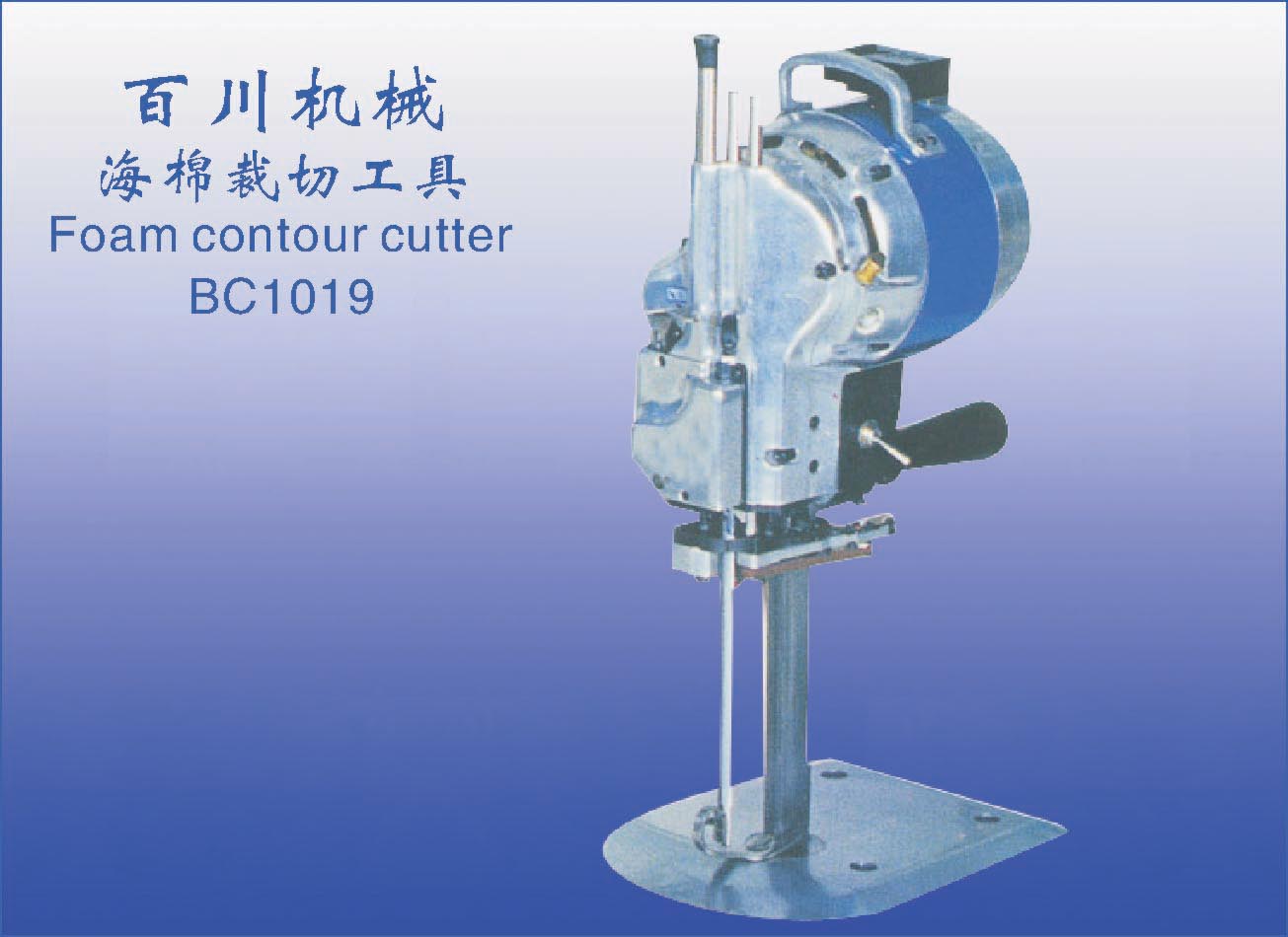 Foam contour cutter