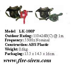 Hand operated sirens