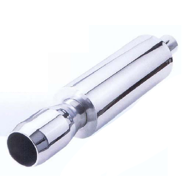 Muffler