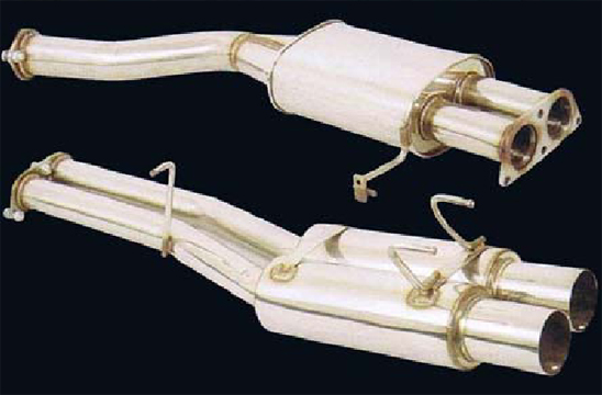 Muffler