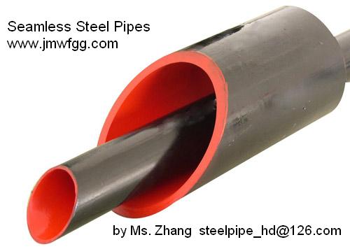 Seamless Steel Tubes