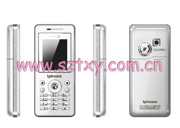 mobile phone 981