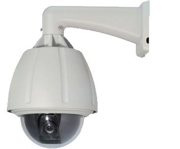 IP High Speed Dome Camera