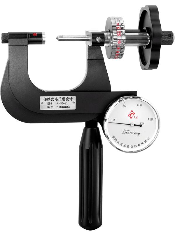 portable Rockwell hardness tester