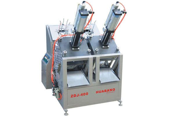 Paper plate forming machine ZDJ-400