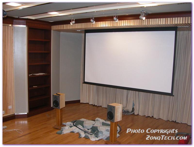 projection screen