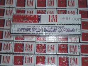 cigarette tobacco, L&M