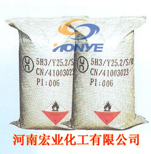 thiourea dioxide