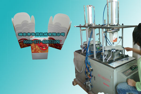 Paper food pail forming machine