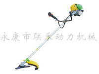 Hedge Trimmer