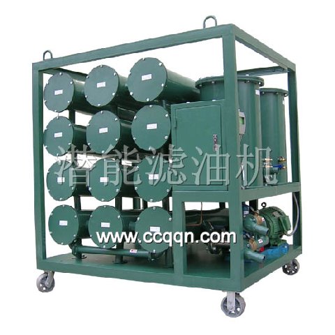 BZ TRANSFORMER OIL RECYCLING DEVICE