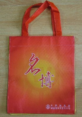 non woven shopping bag