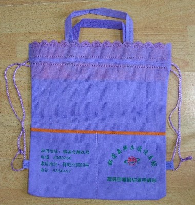 promotion bag 02